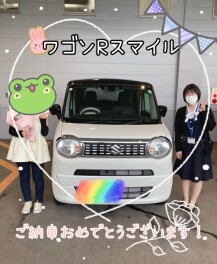 ワゴンRスマイル　納車いたしました！